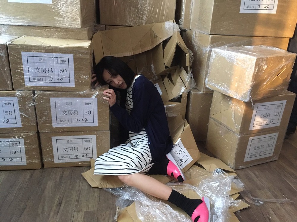 安達祐実