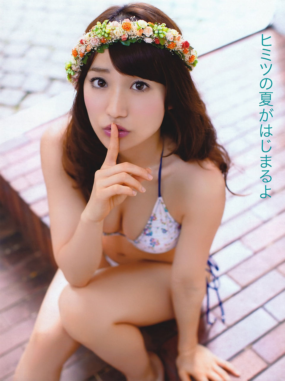 大島優子