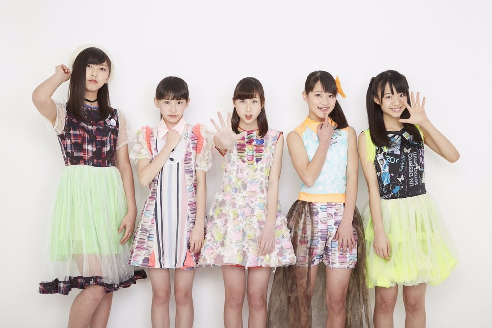PPP! PiXiON