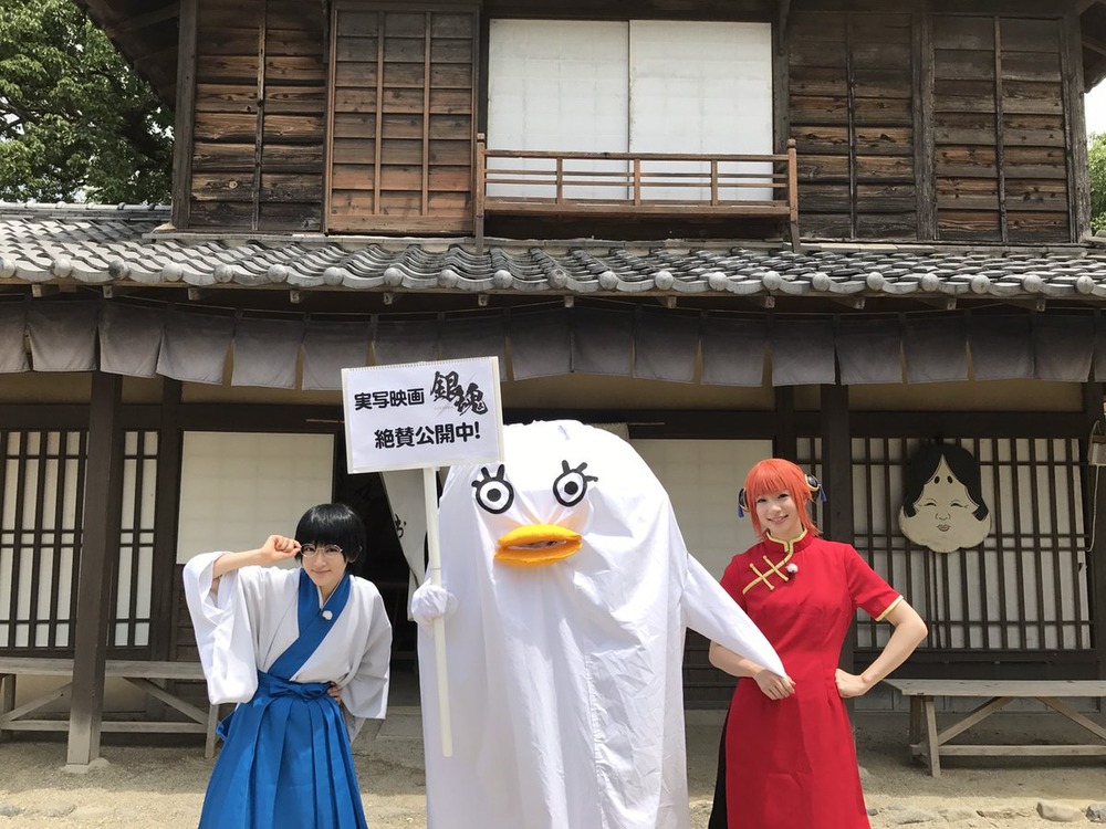 足立梨花