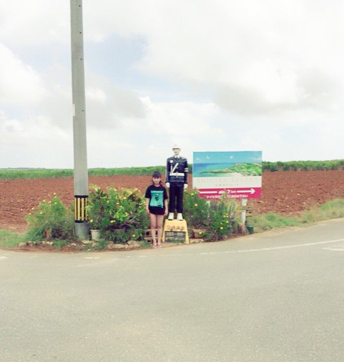片岡沙耶