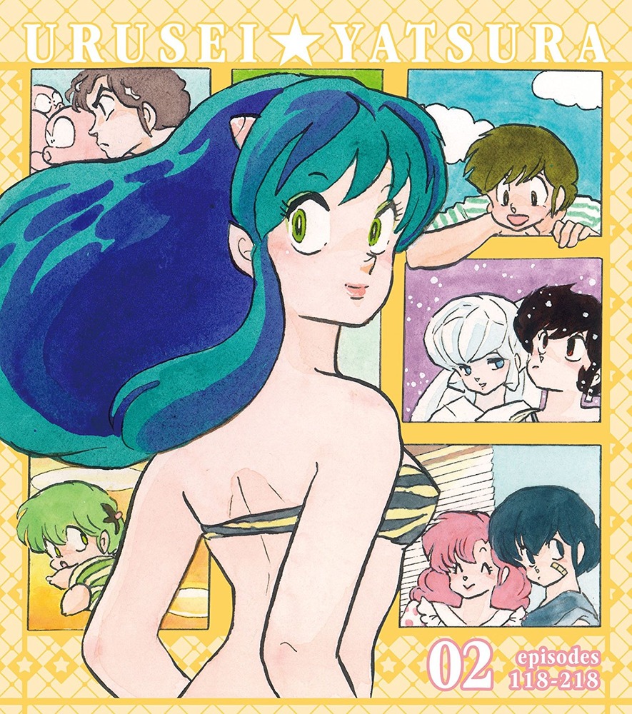 うる星やつら