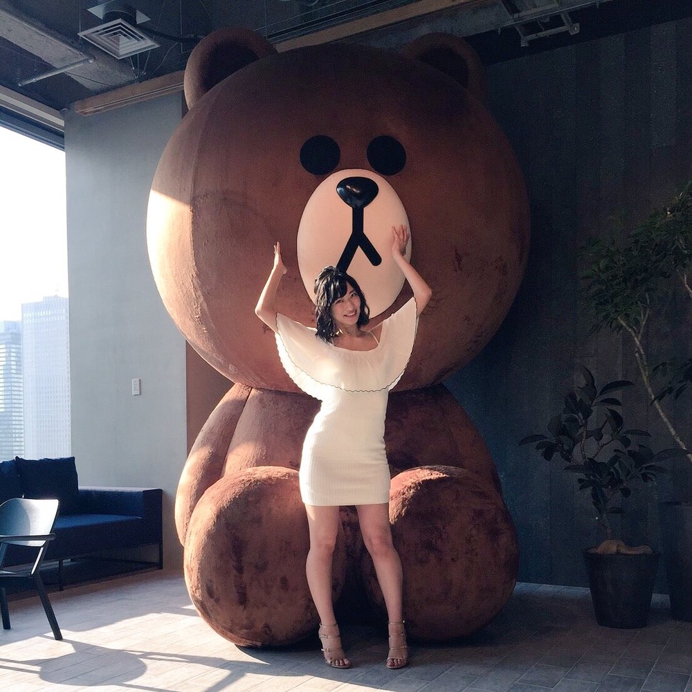 倉持由香