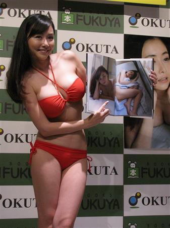 杉原杏璃