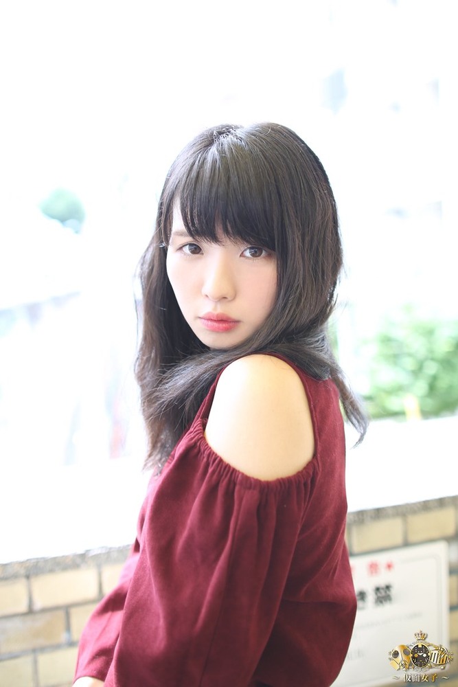 窪田美沙