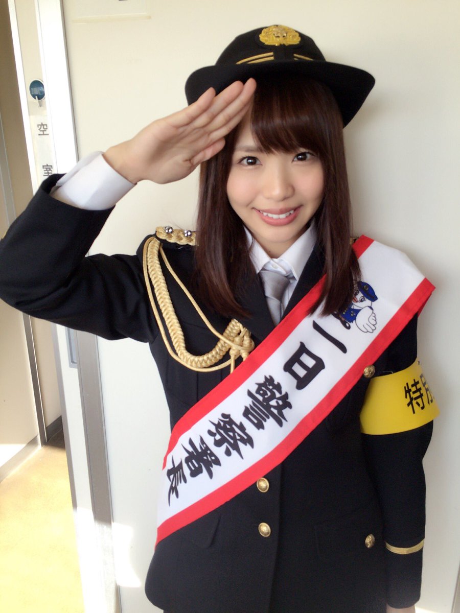 松村香織