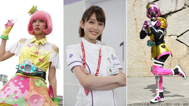 松田るか