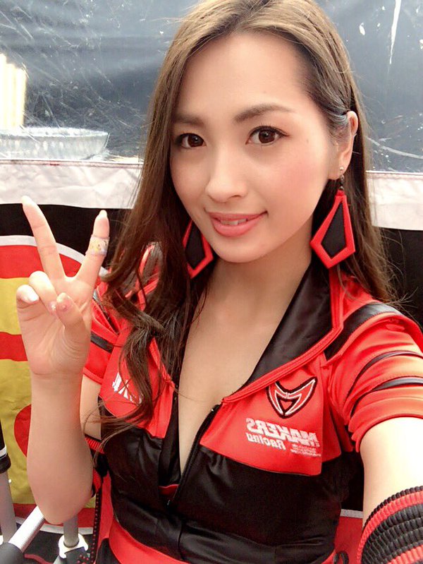 殿倉恵未