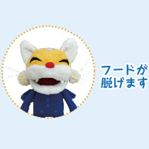 ニャンちゅう