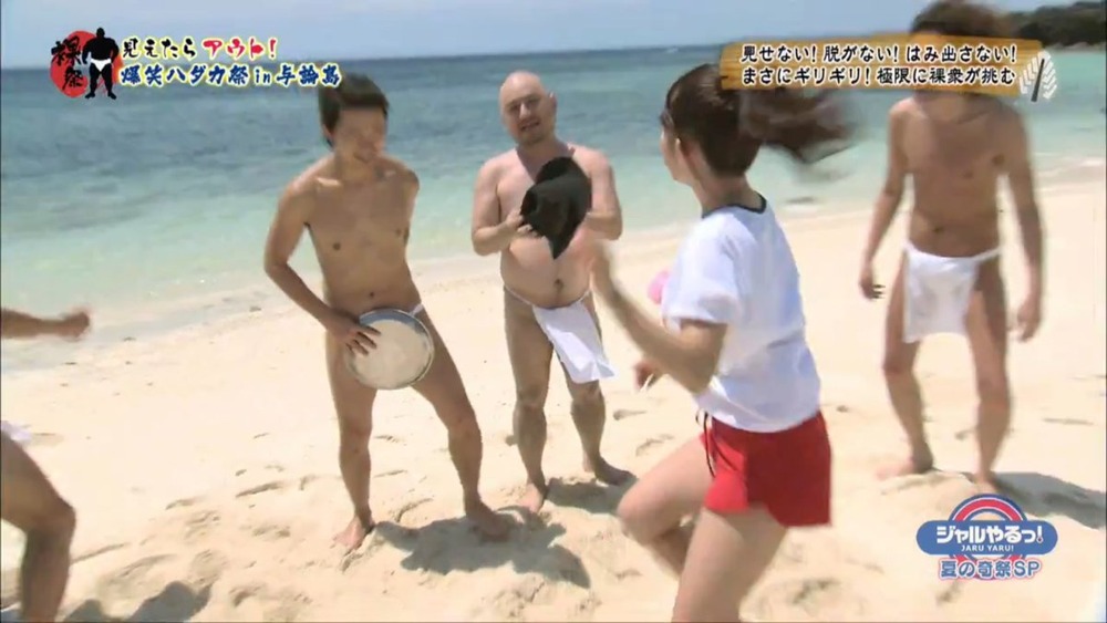 天木じゅん