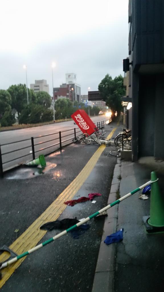 台風被害