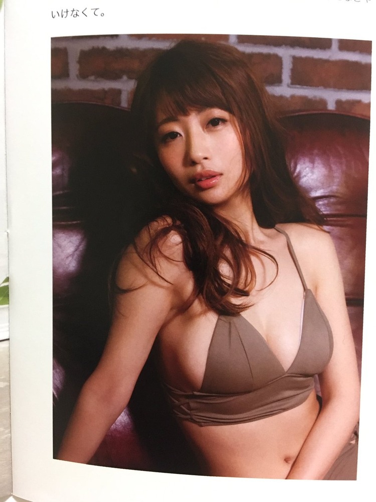 古川真奈美