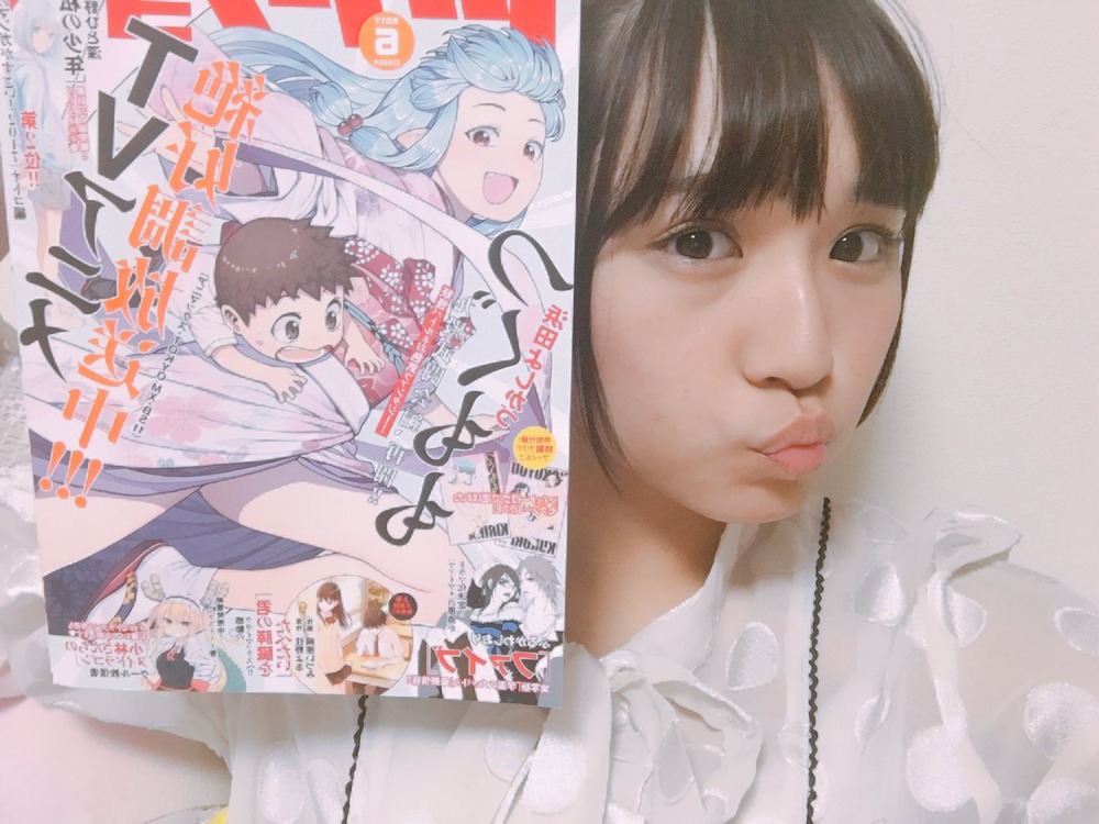 浅川梨奈