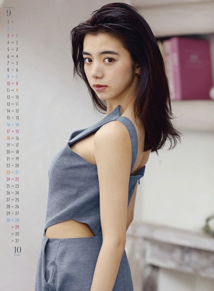 池田エライザ