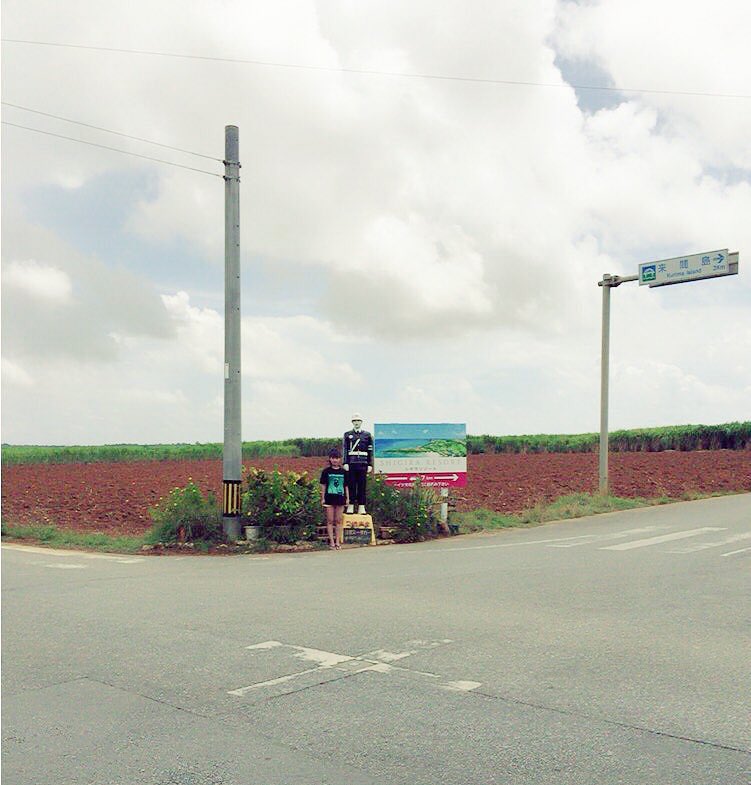片岡沙耶
