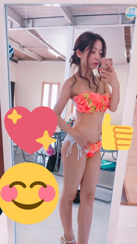 椎山なつみ