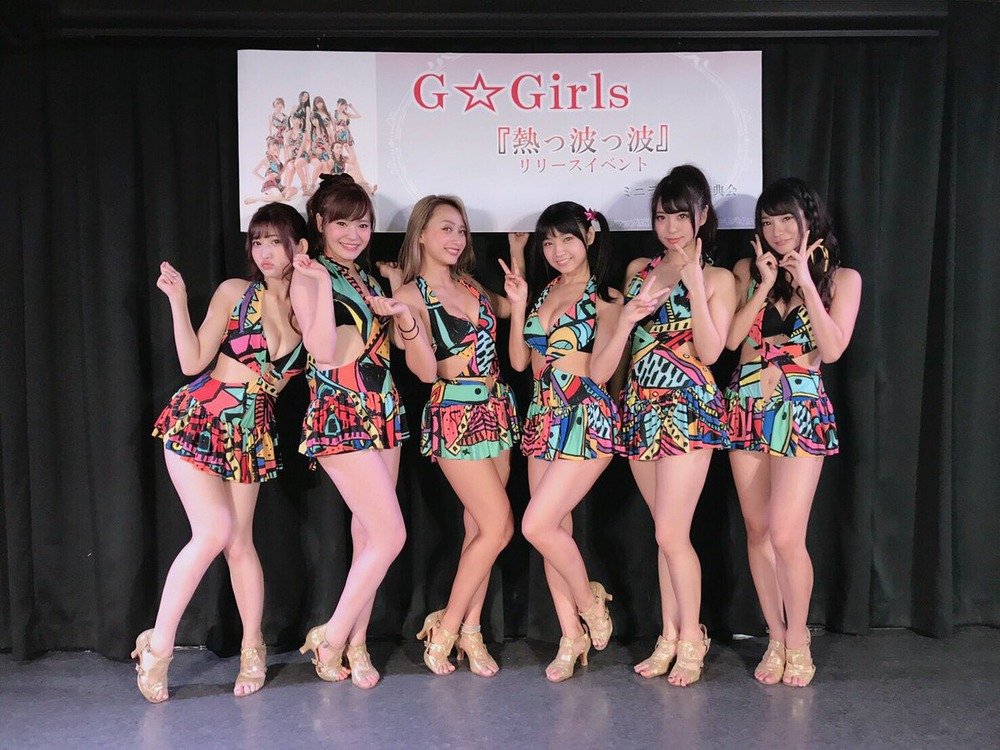 星乃まおり