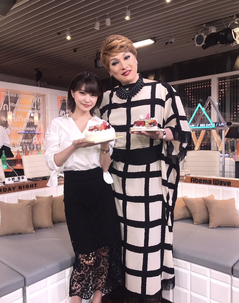 岸明日香