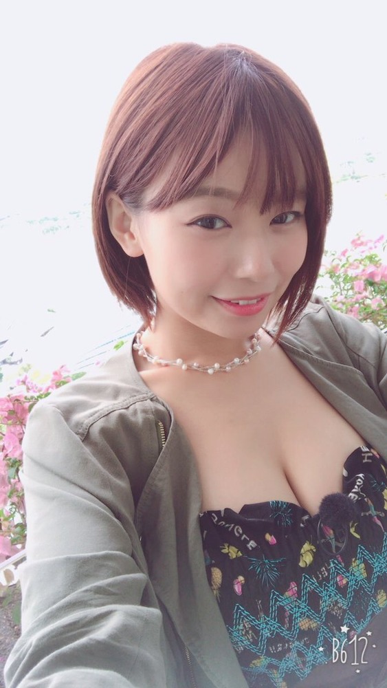 和地つかさ