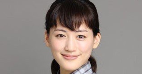 綾瀬はるか