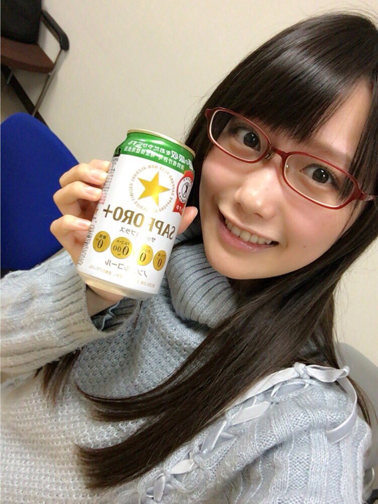 加藤里保菜