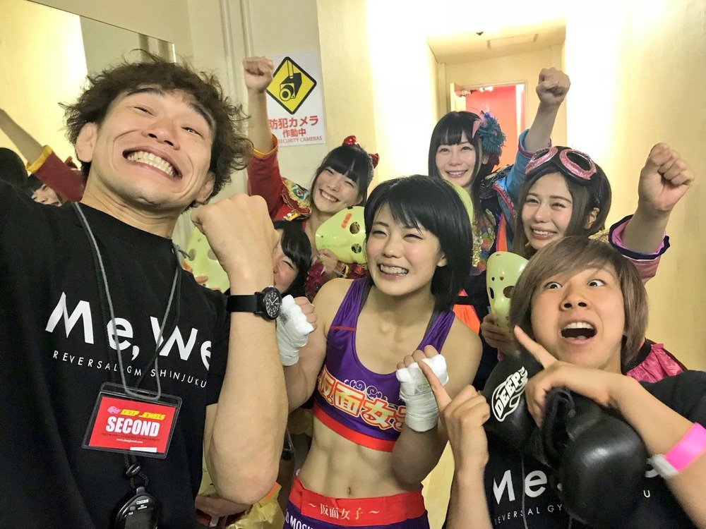 川村虹花