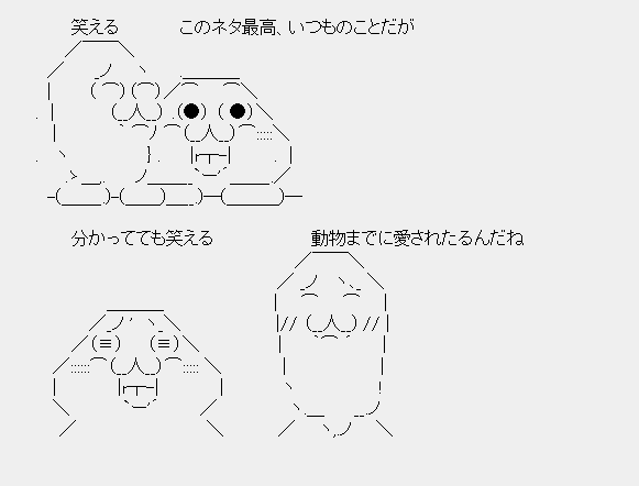タコタ屋aa