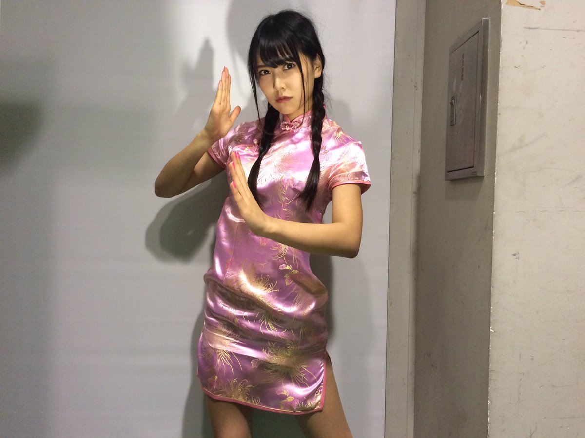 白間美瑠