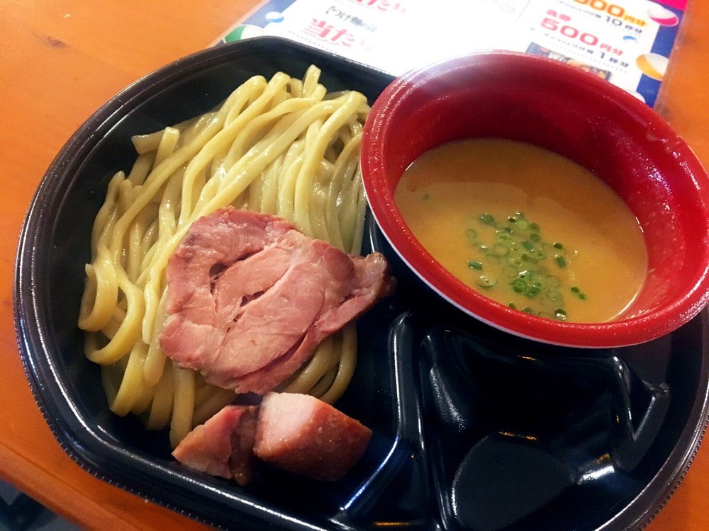 雨宮留菜
