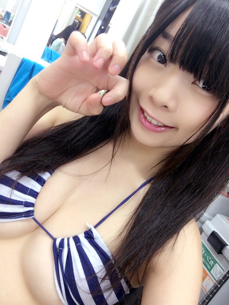 柚月彩那