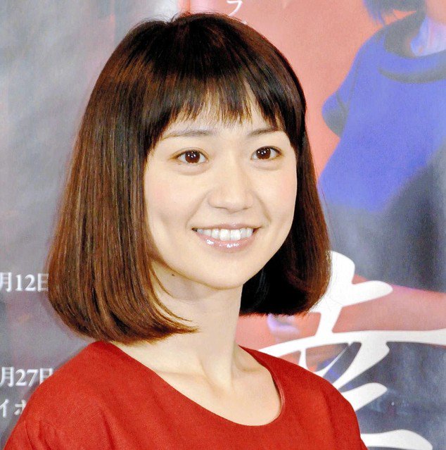 大島優子