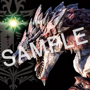 モンスターハンター