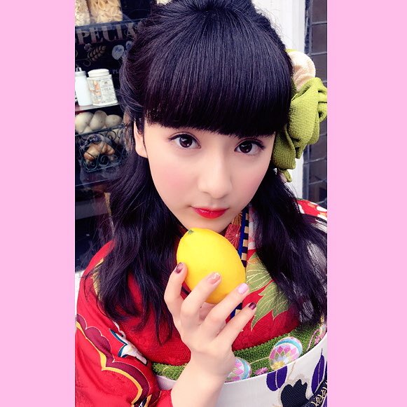 平祐奈