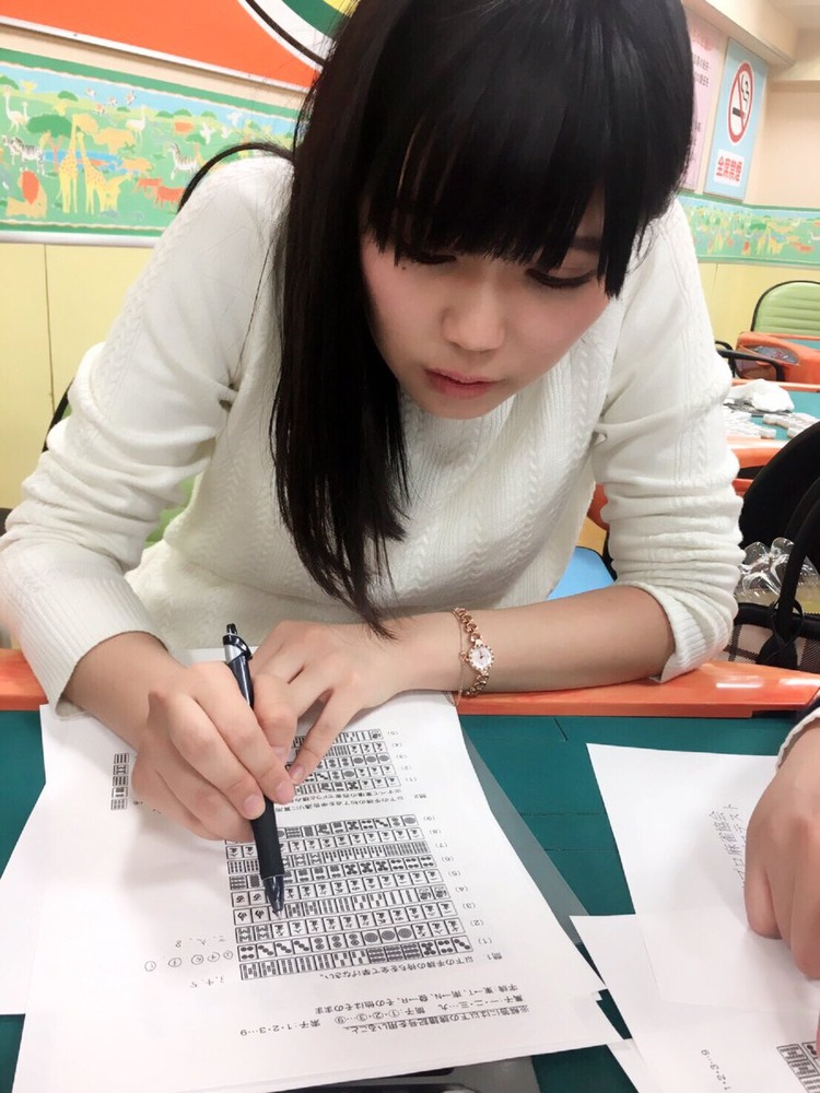 篠原冴美