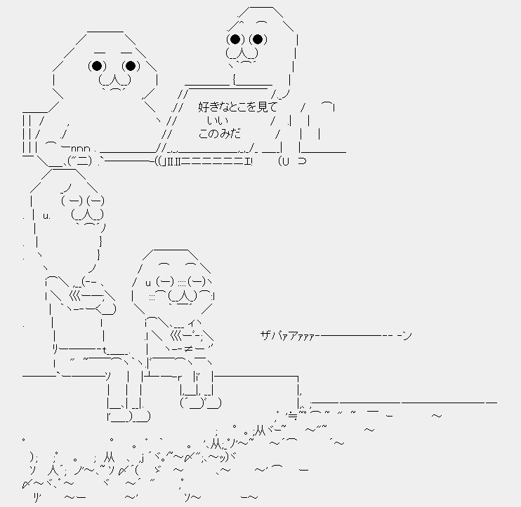 タコタ屋aa