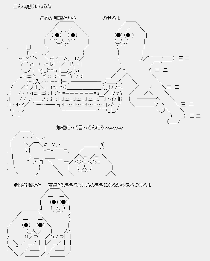 タコタ屋aa