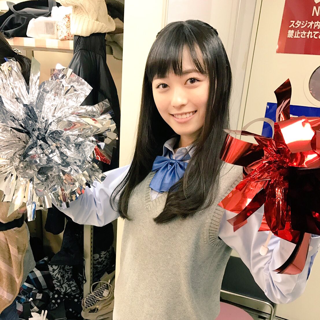 福原遥