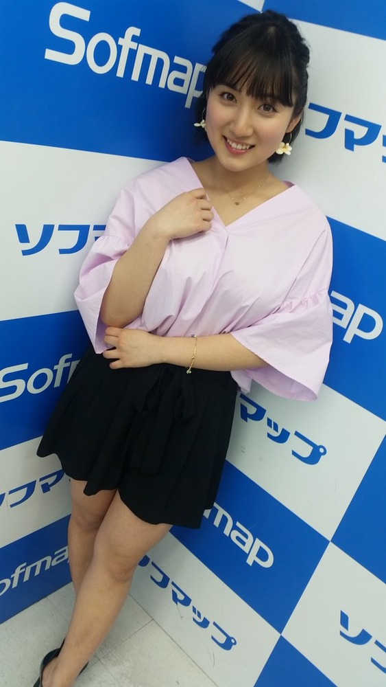 紗綾