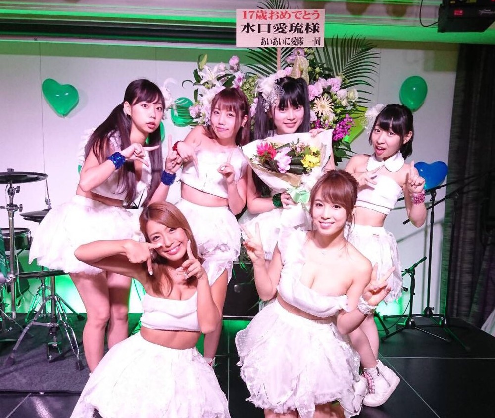 橋本梨菜