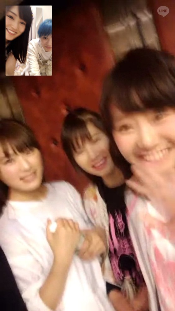 山本彩