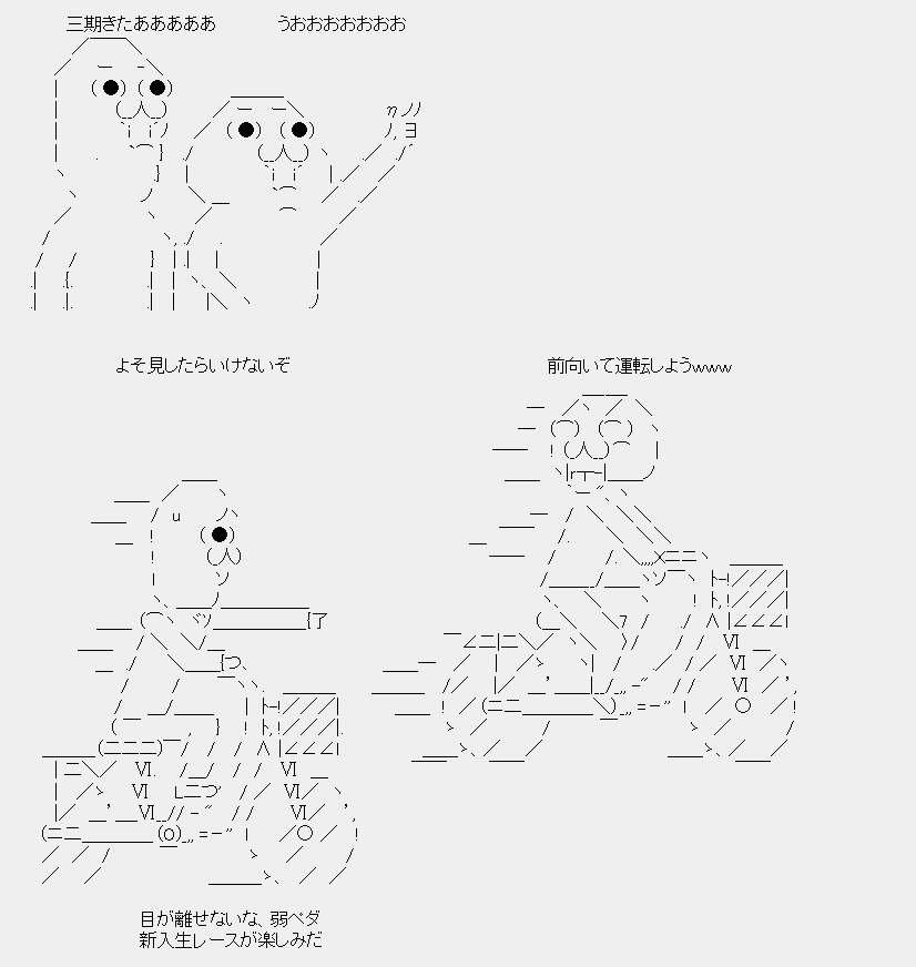 タコタ屋aa