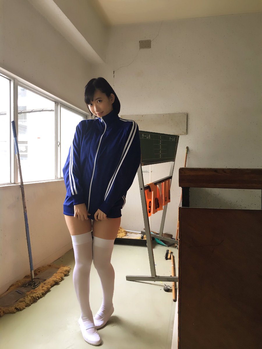 倉持由香