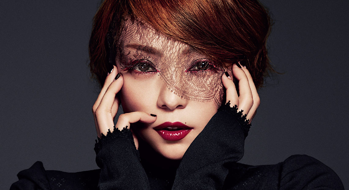 安室奈美恵