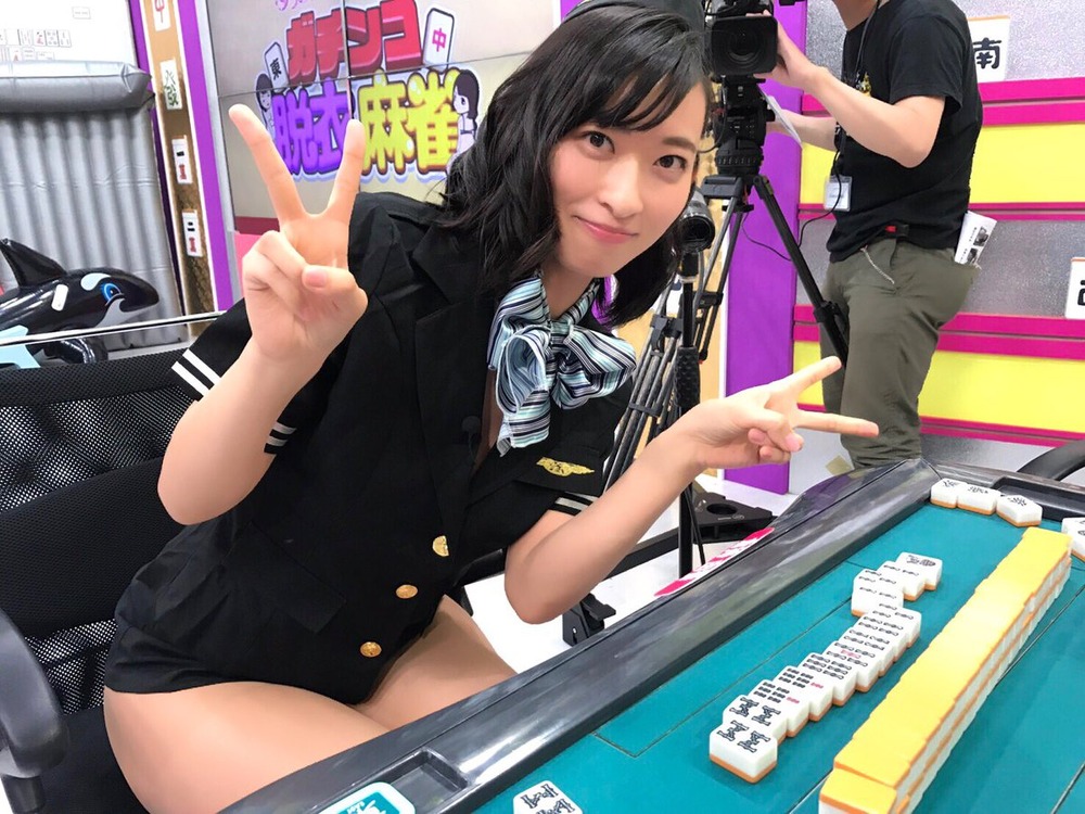 倉持由香
