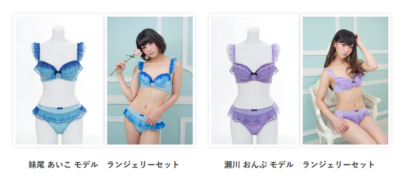 おジャ魔女どれみ