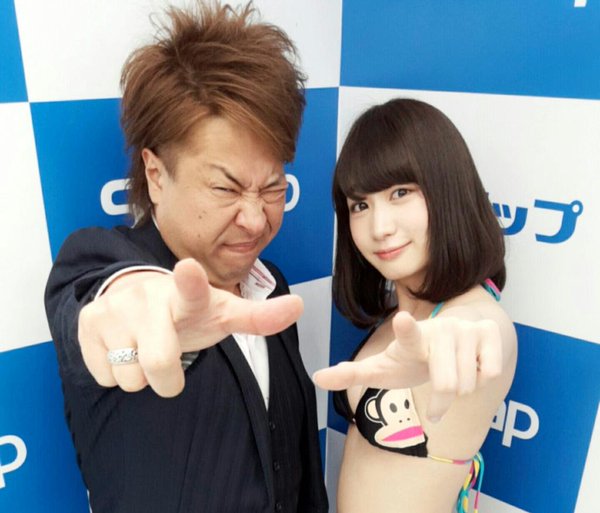さいとう雅子