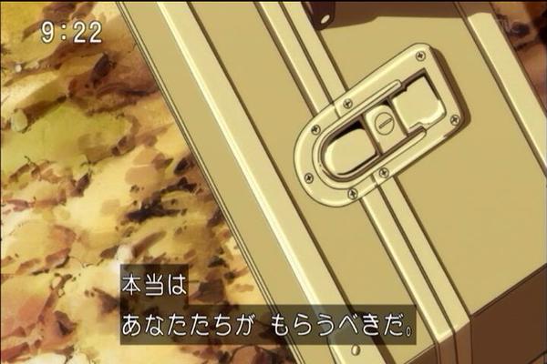 ドラゴンボール超