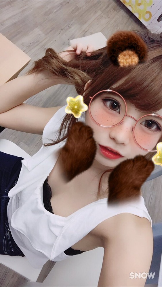 えなこ