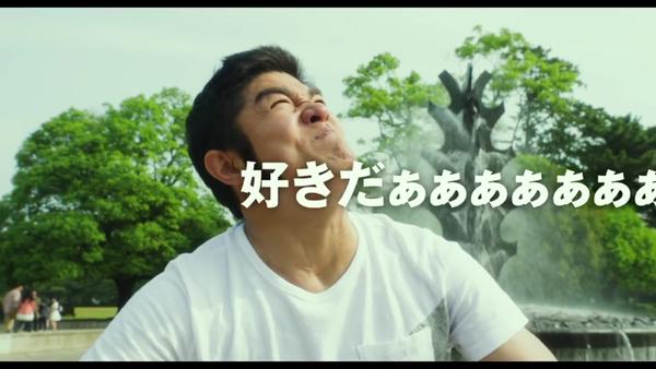 俺物語!!