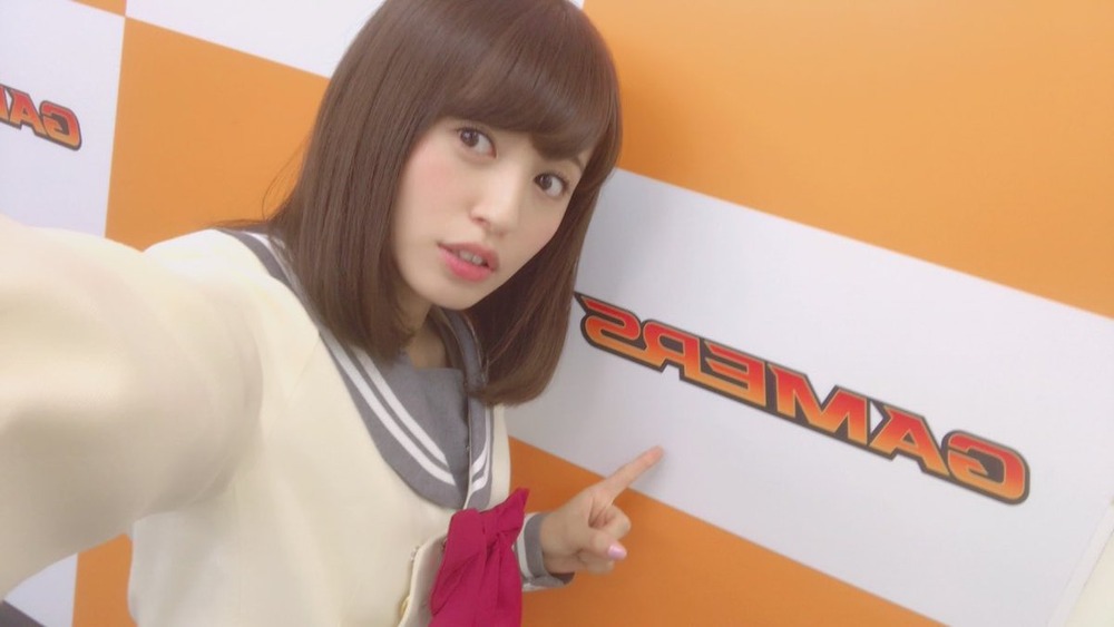 逢田梨香子